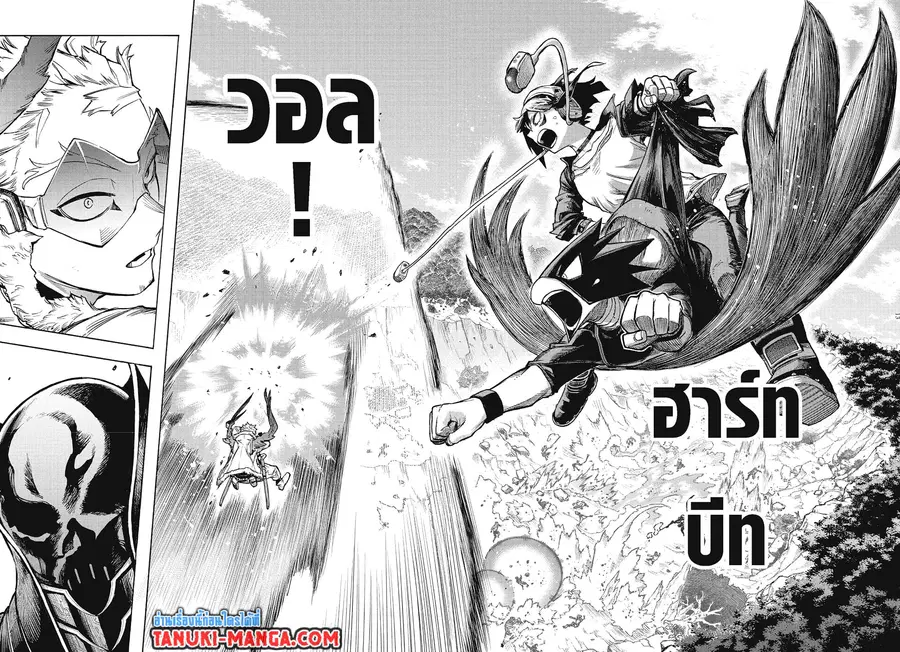 หน้า 12 จาก 14