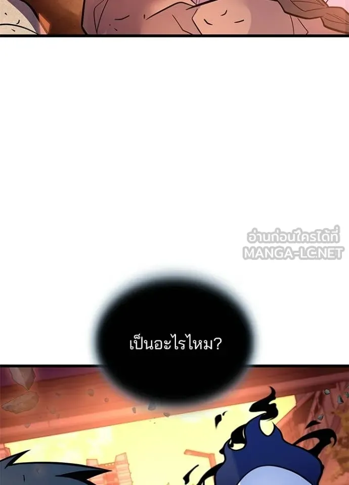 หน้า 106 จาก 162