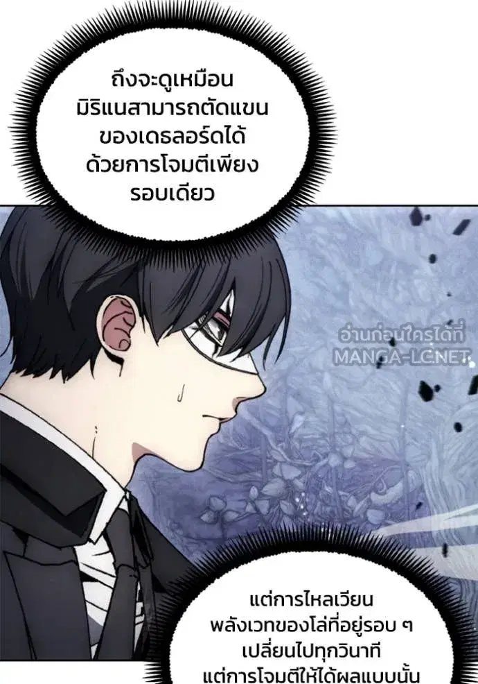 หน้า 44 จาก 106