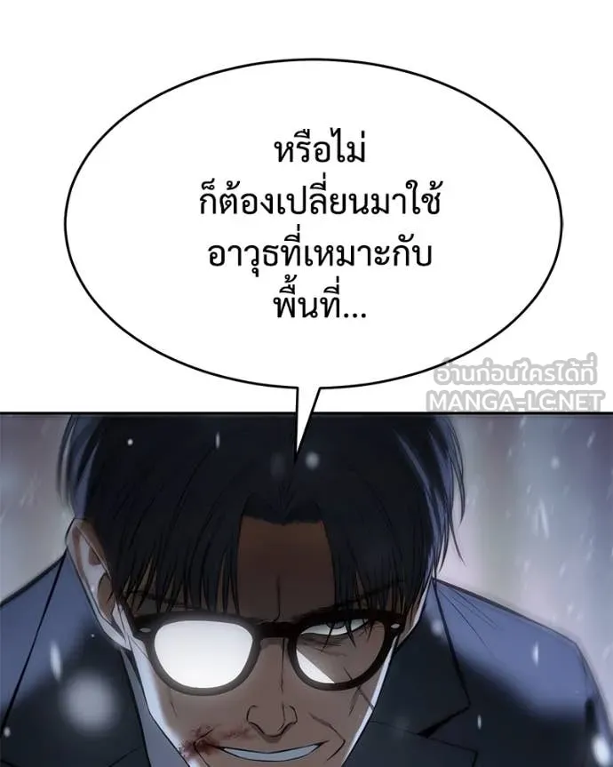 หน้า 152 จาก 215