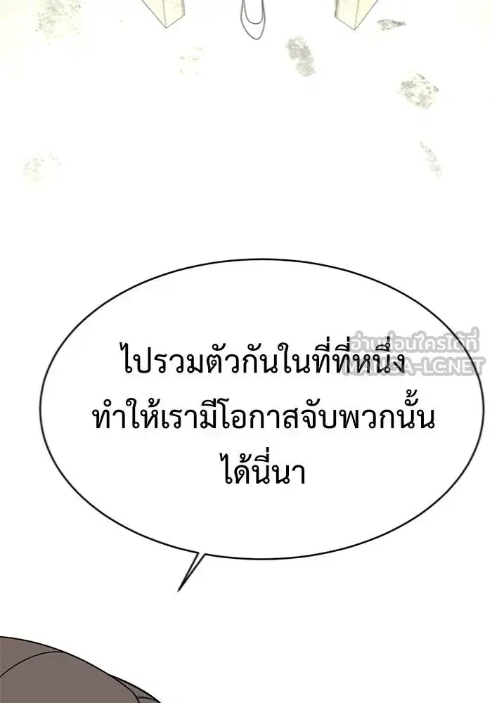 หน้า 66 จาก 190