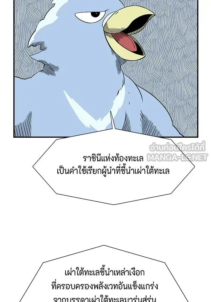 หน้า 60 จาก 67