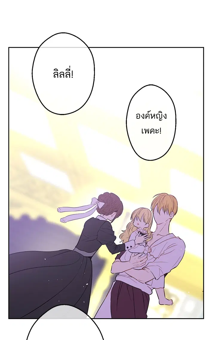 หน้า 107 จาก 115