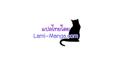 หน้า 20 จาก 108