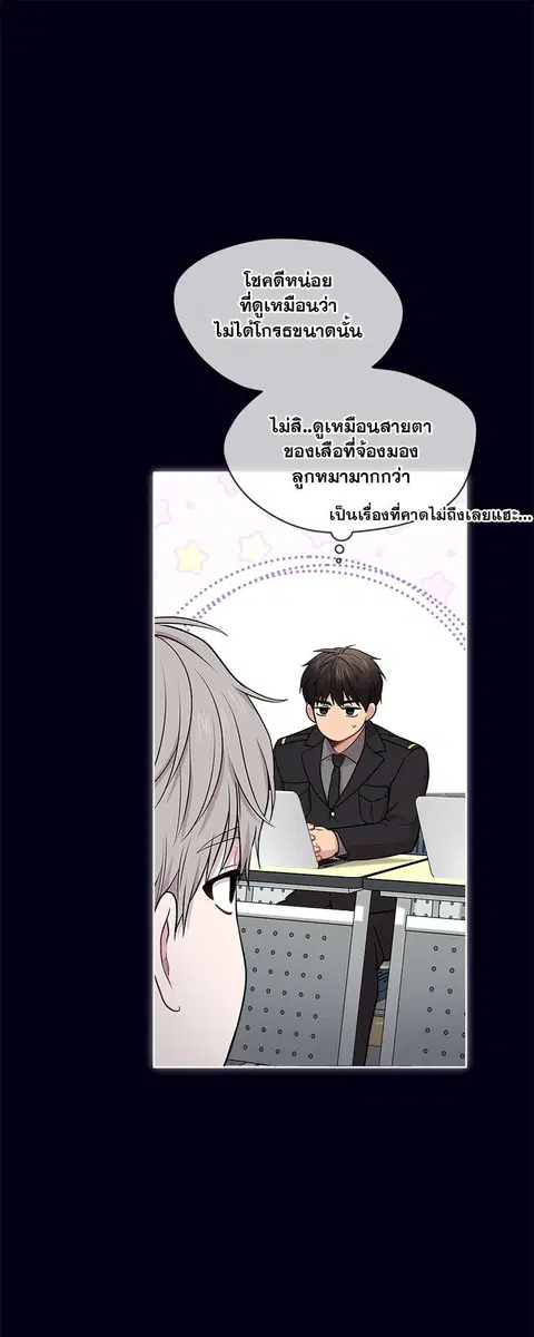 หน้า 49 จาก 57