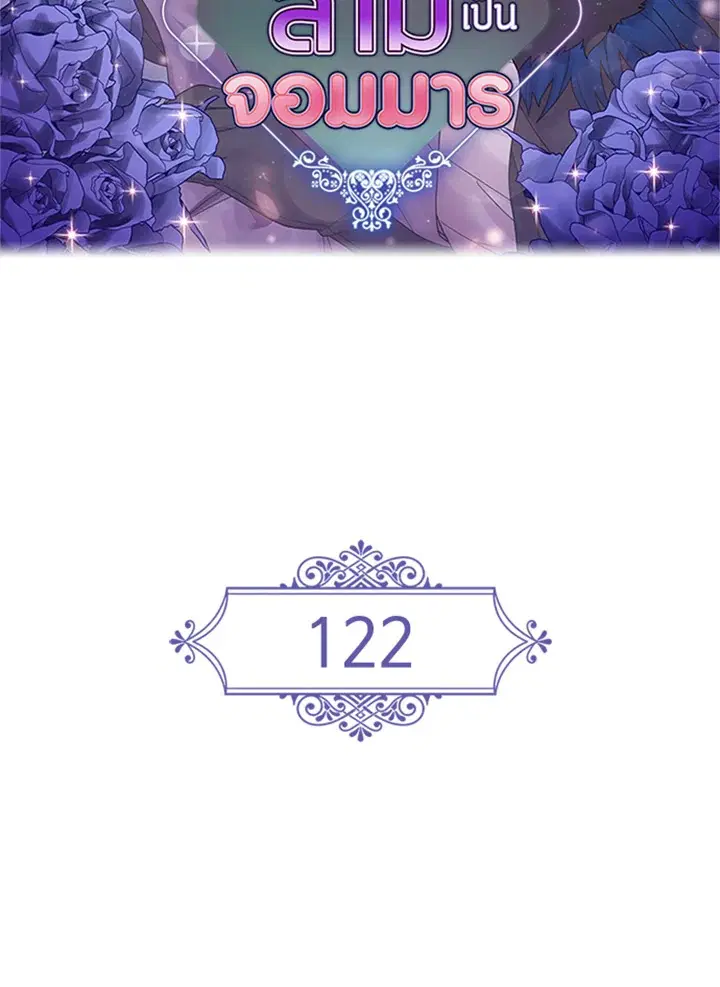 หน้า 2 จาก 59