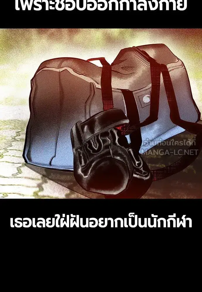 หน้า 39 จาก 189