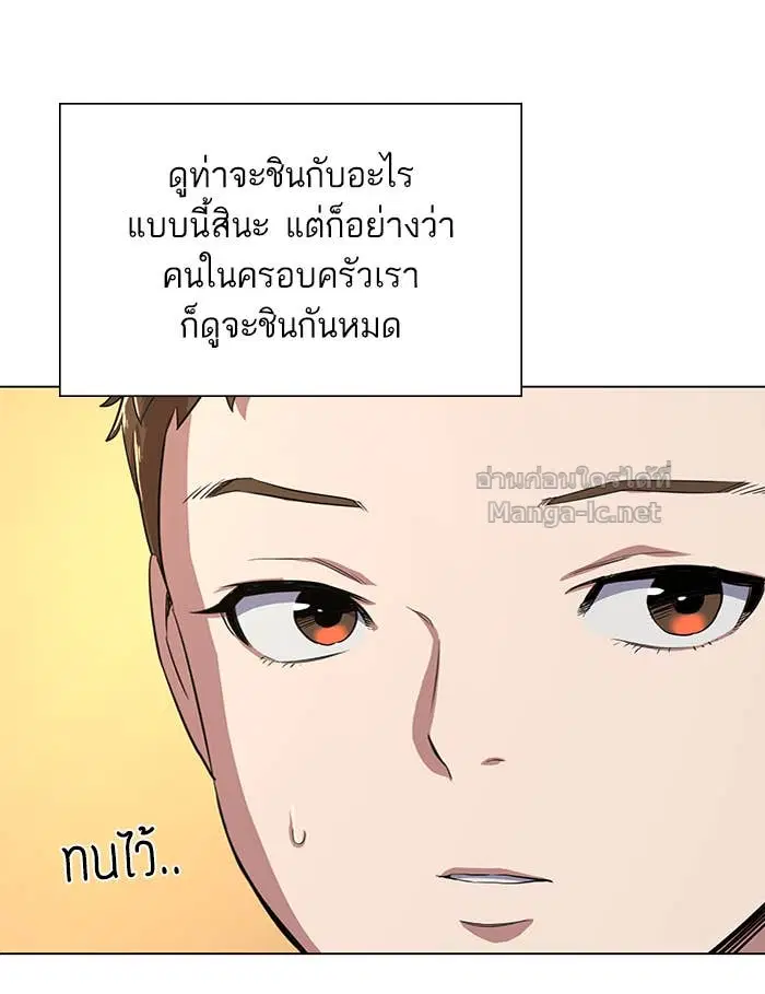 หน้า 130 จาก 242