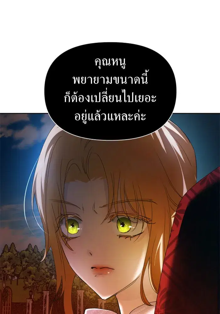 หน้า 35 จาก 168