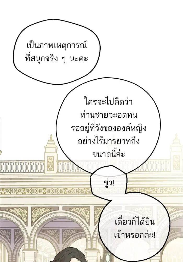 หน้า 4 จาก 92
