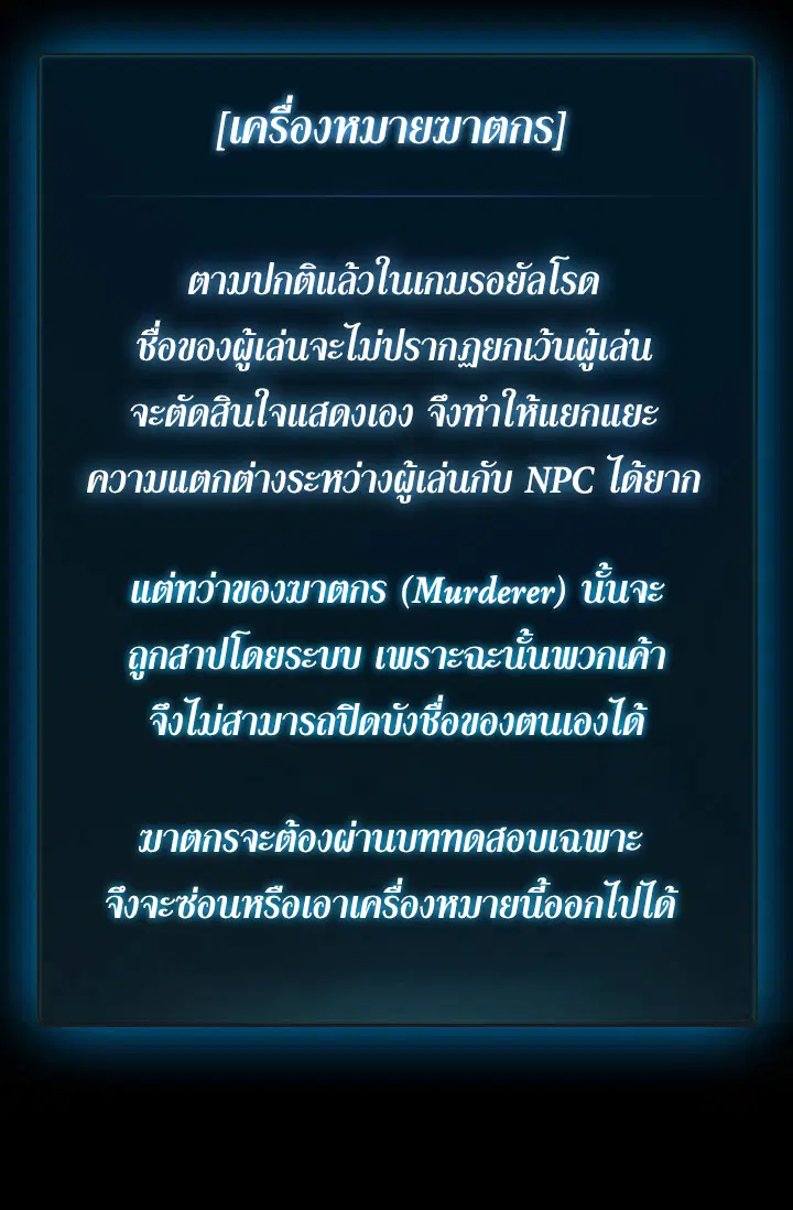 หน้า 32 จาก 37