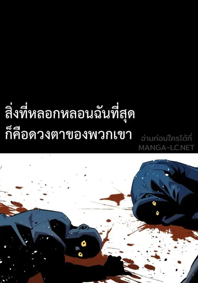 หน้า 26 จาก 148
