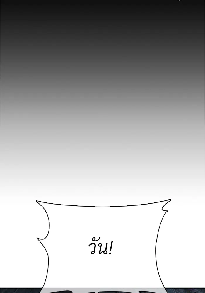 หน้า 66 จาก 156