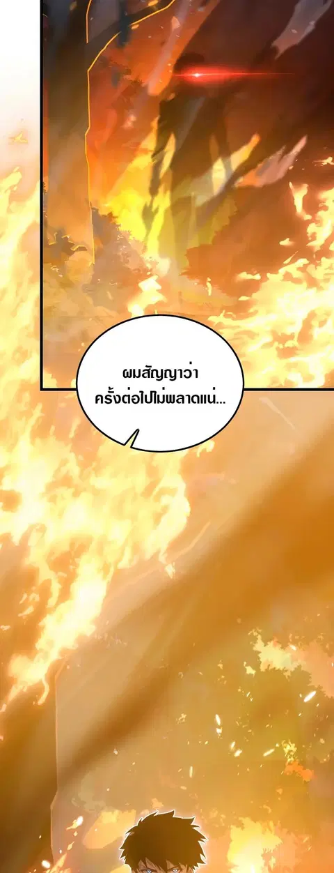 หน้า 22 จาก 43
