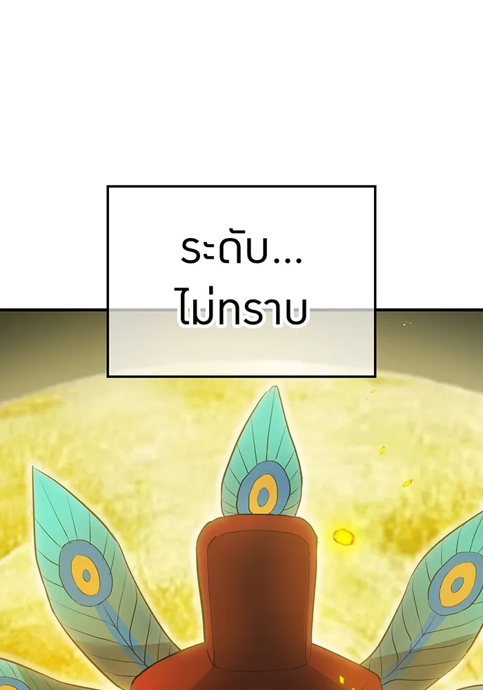หน้า 22 จาก 168