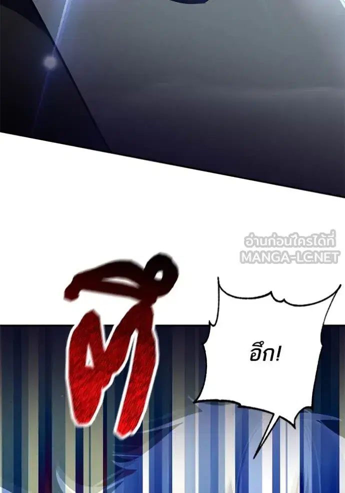 หน้า 76 จาก 149