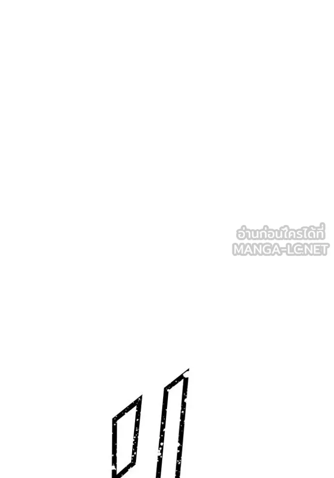 หน้า 393 จาก 426