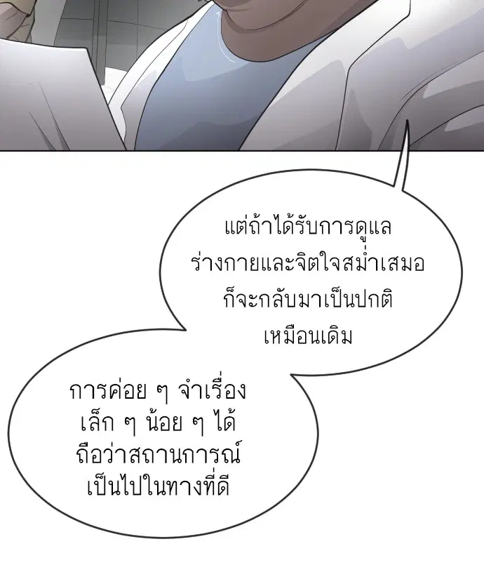 หน้า 40 จาก 162