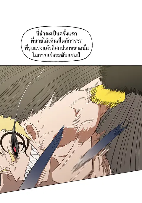 หน้า 30 จาก 98