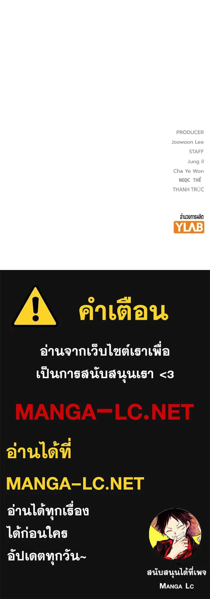 หน้า 211 จาก 211