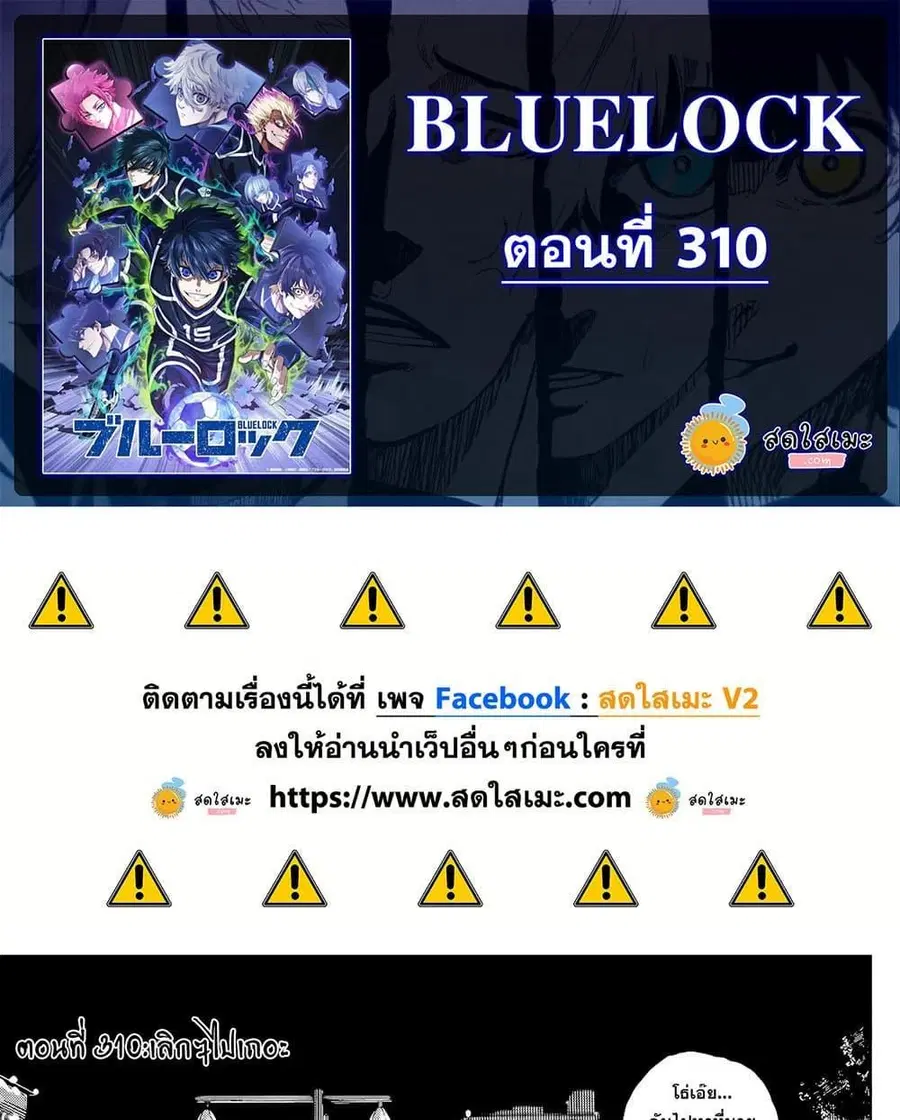หน้า 1 จาก 25