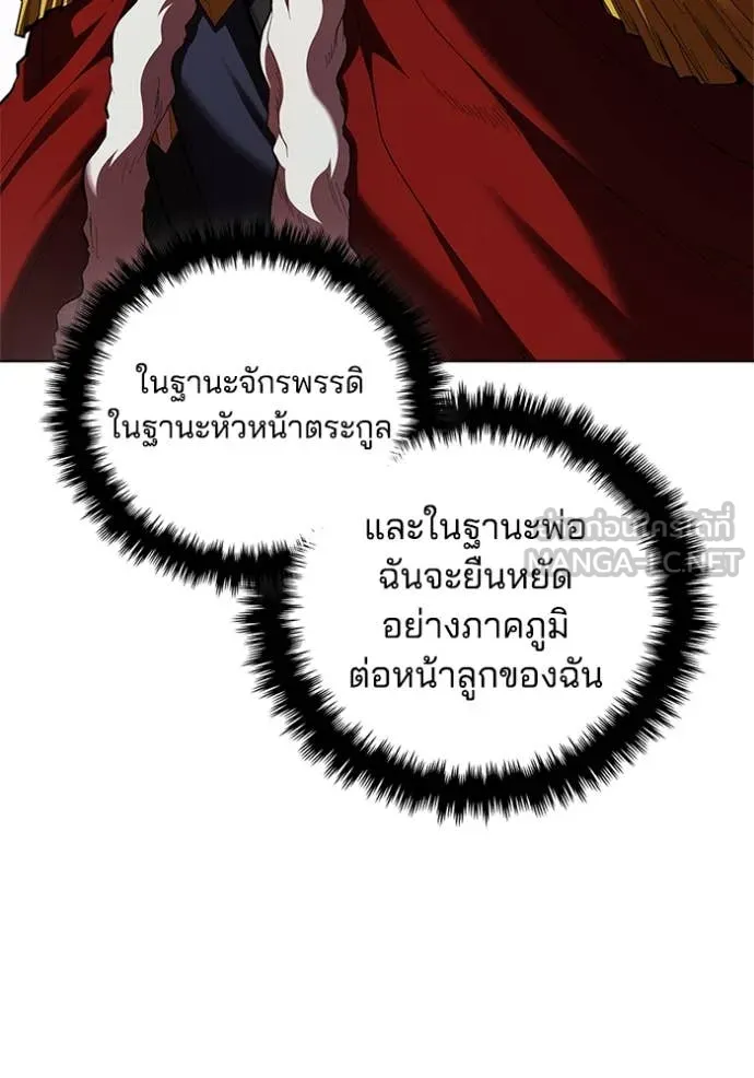 หน้า 103 จาก 117