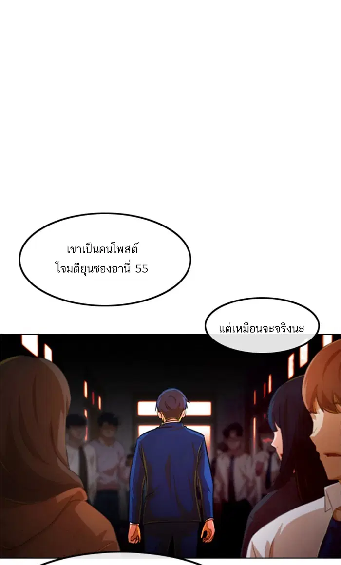 หน้า 104 จาก 137