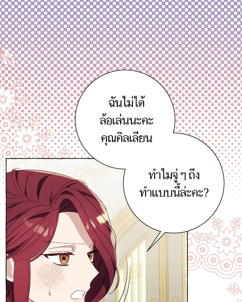 หน้า 49 จาก 124