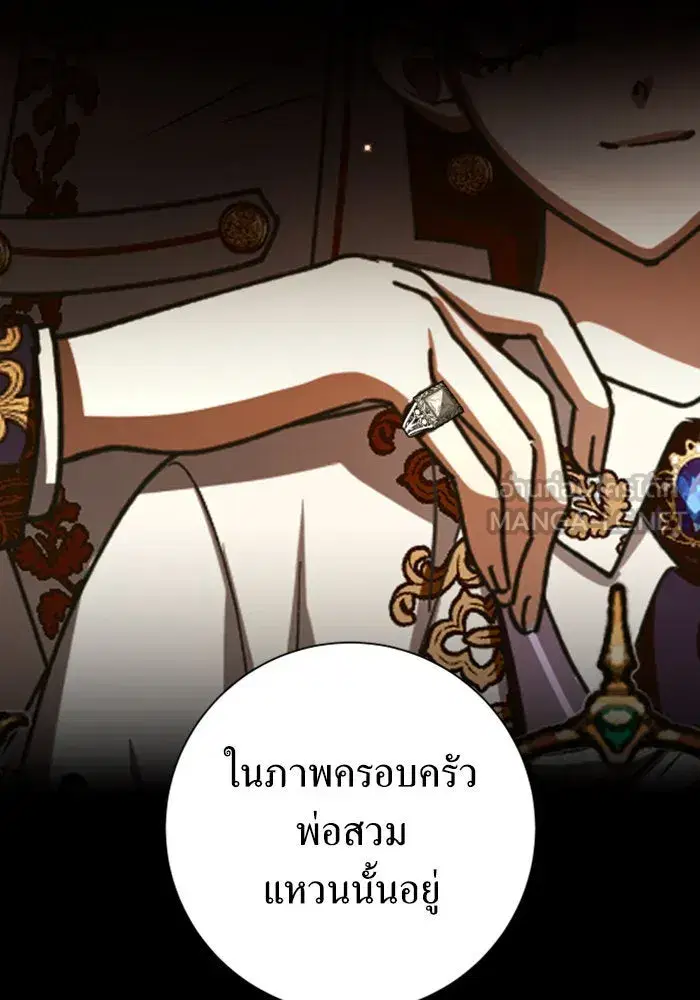 หน้า 6 จาก 187