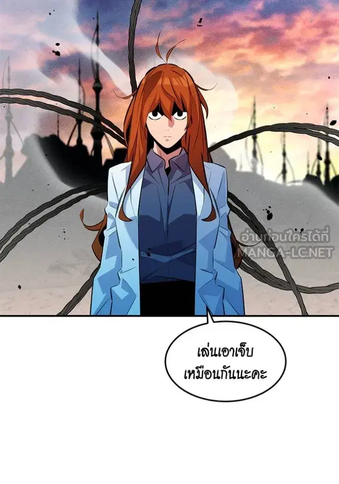 หน้า 24 จาก 149