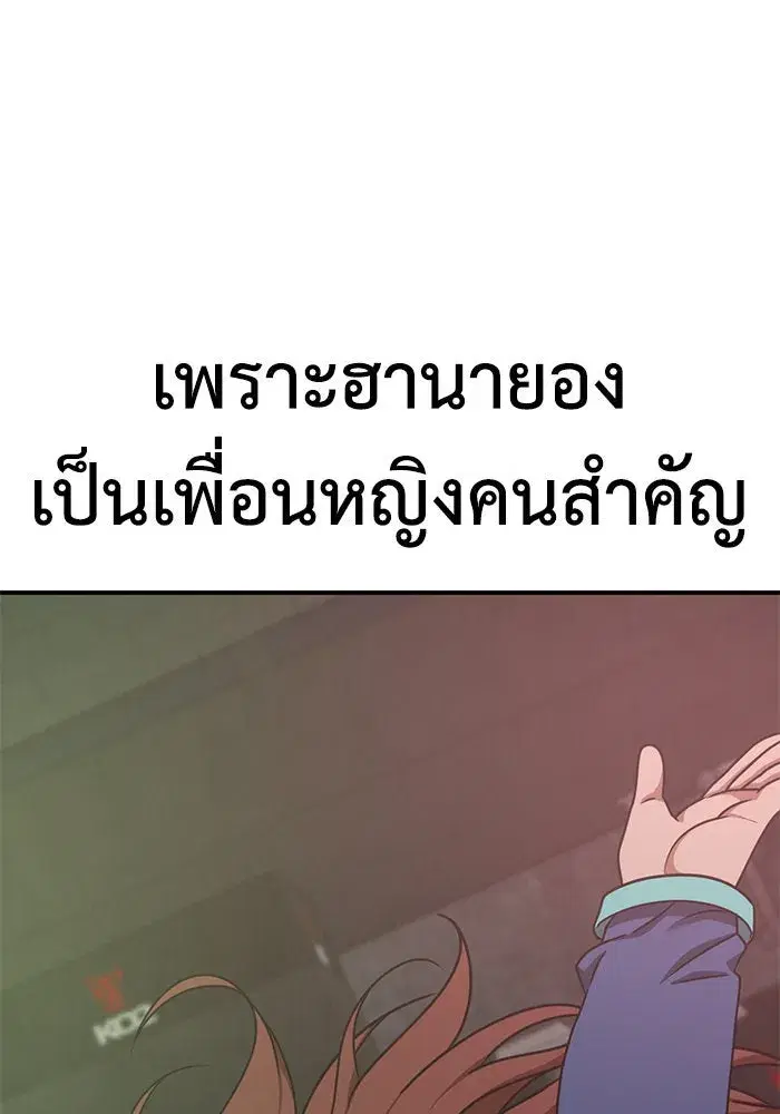 หน้า 79 จาก 159