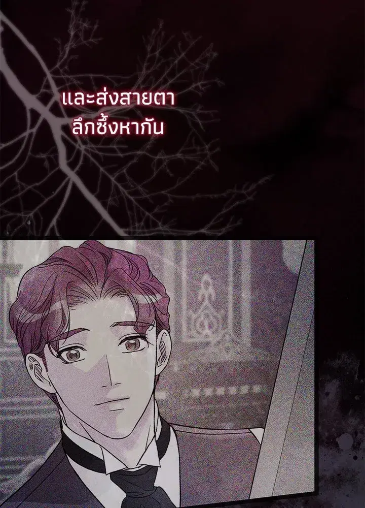 หน้า 44 จาก 132