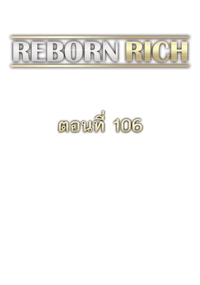 หน้า 28 จาก 147