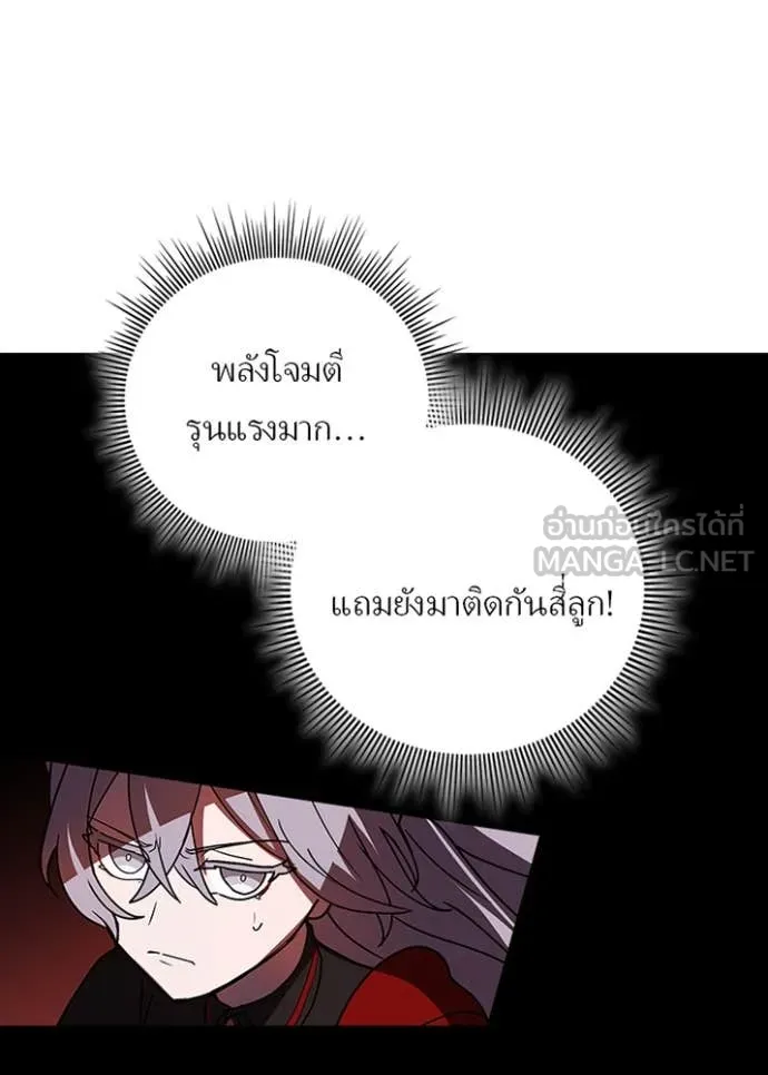 หน้า 60 จาก 104