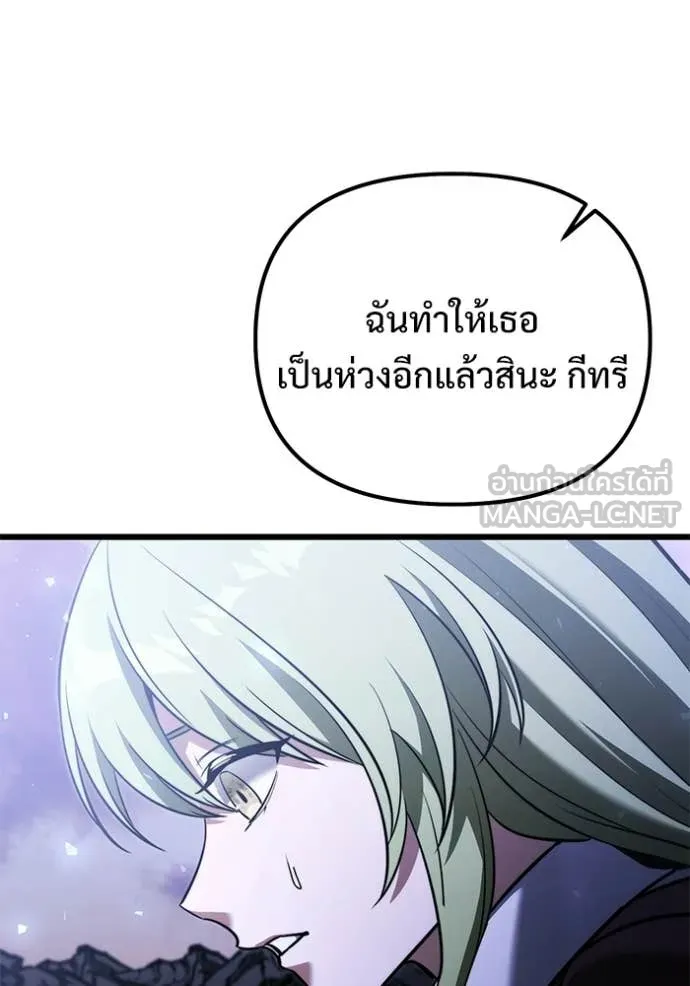 หน้า 63 จาก 150