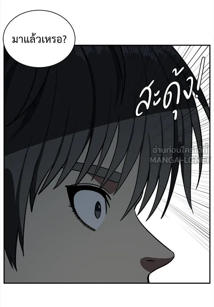 หน้า 51 จาก 156
