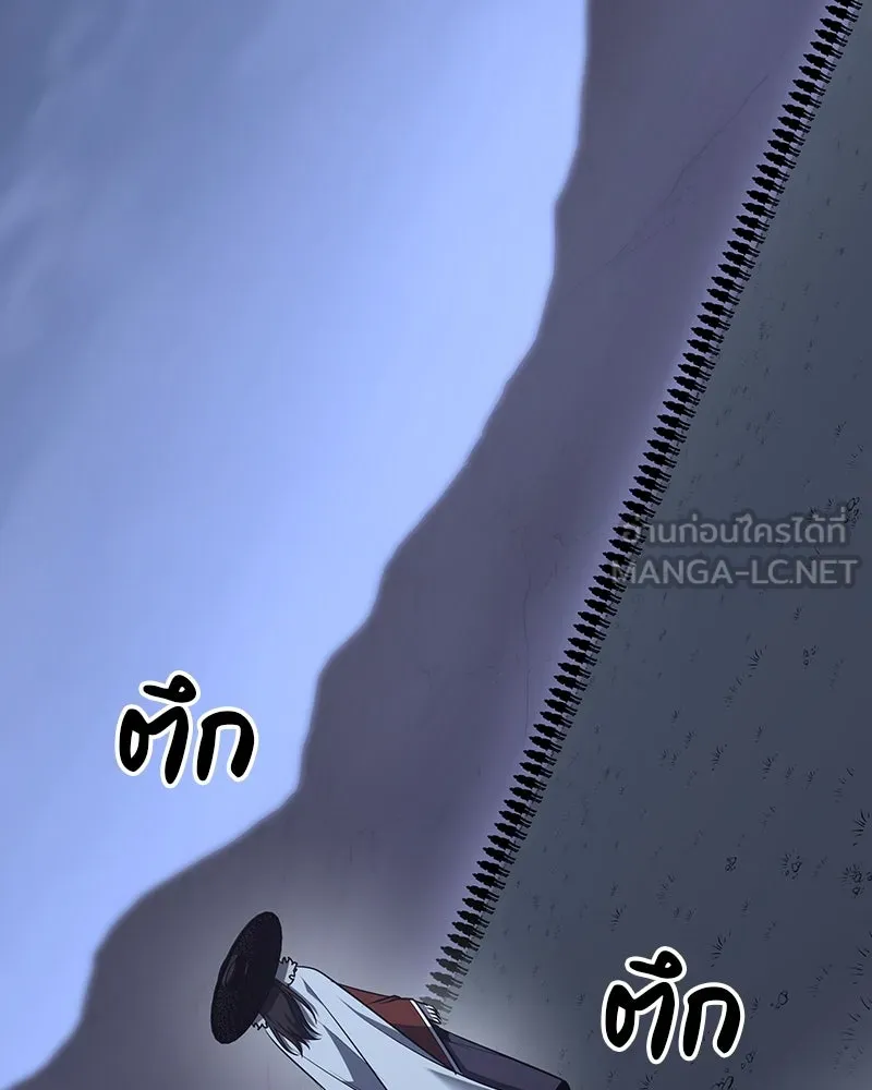 หน้า 60 จาก 249