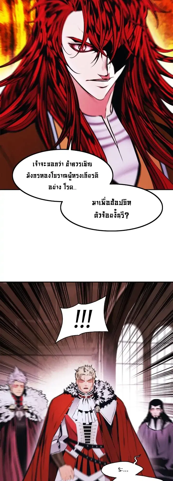 หน้า 45 จาก 56