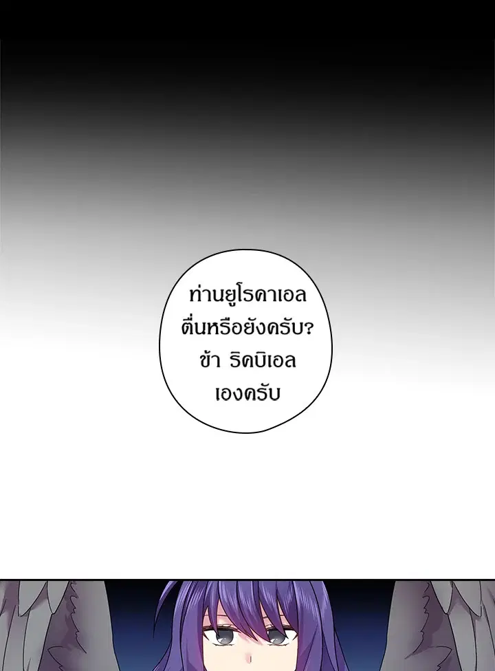 หน้า 30 จาก 69