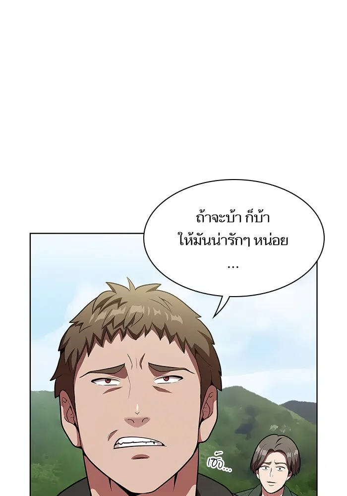 หน้า 4 จาก 108