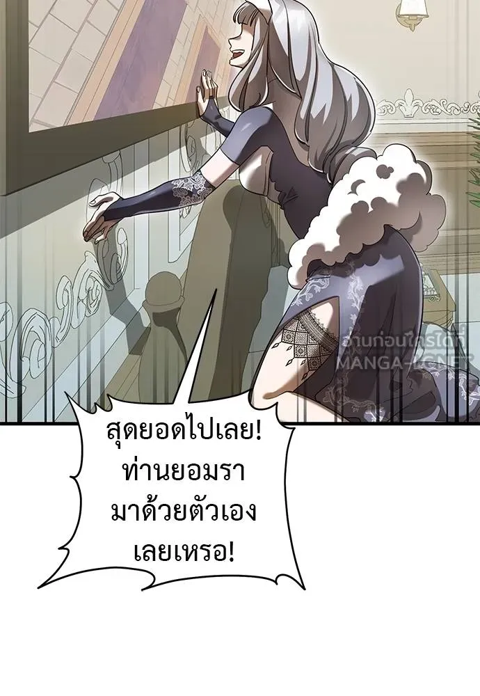 หน้า 126 จาก 175