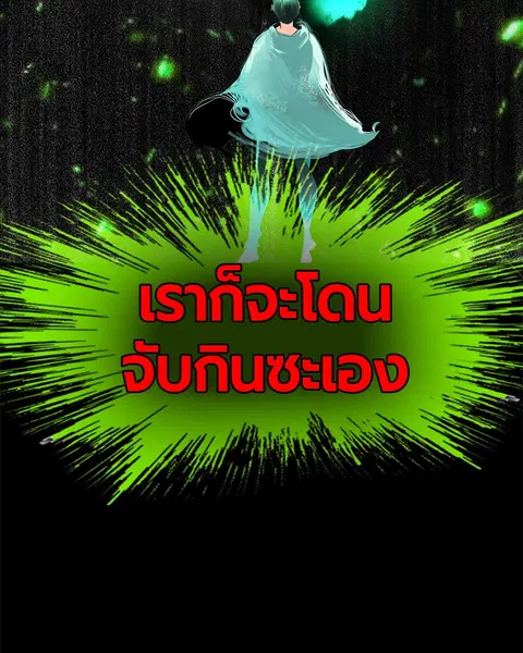 หน้า 30 จาก 163
