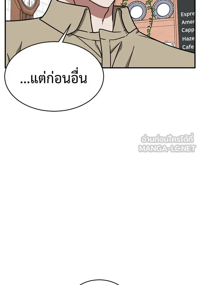 หน้า 27 จาก 164