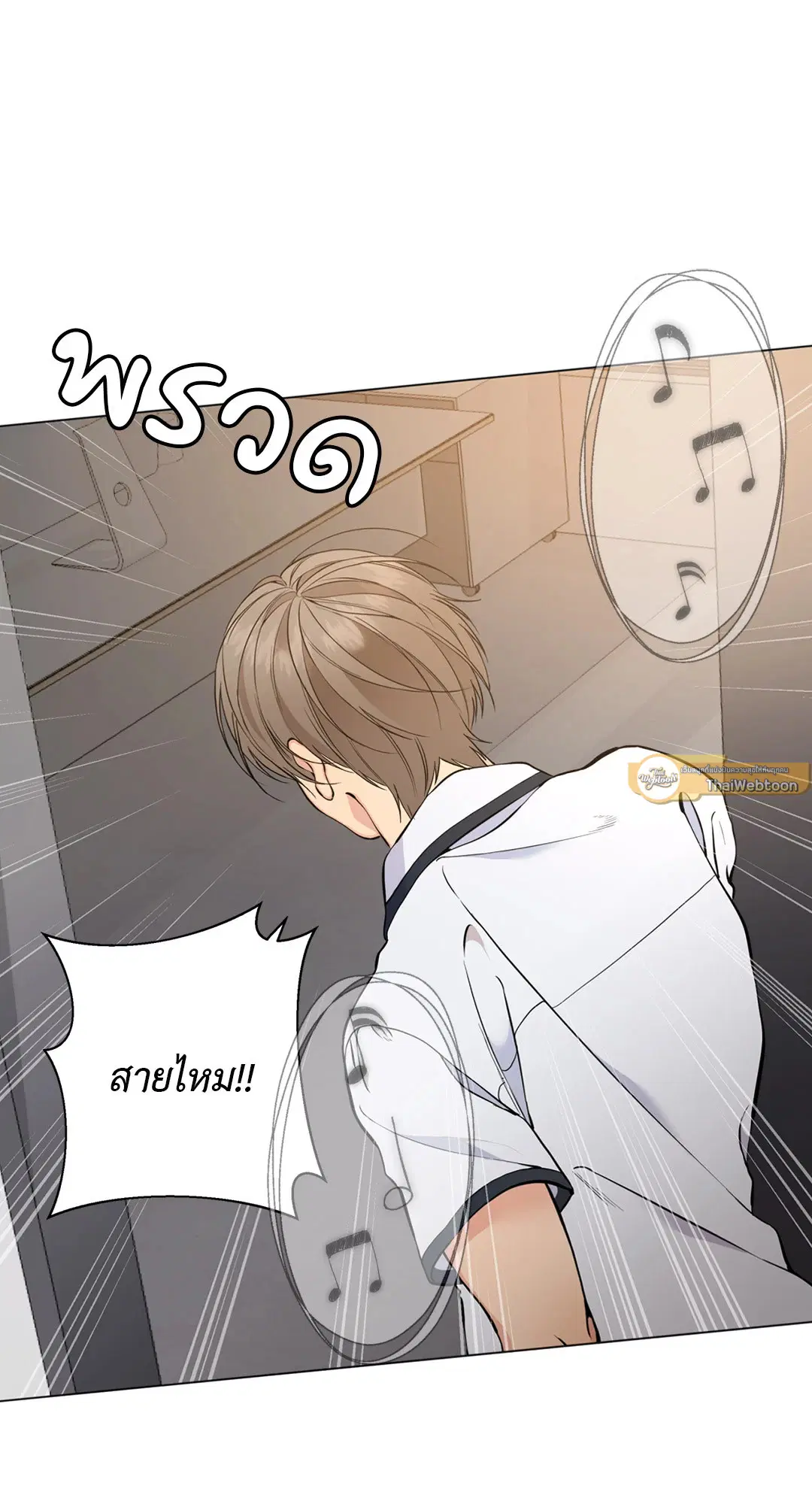 หน้า 65 จาก 72
