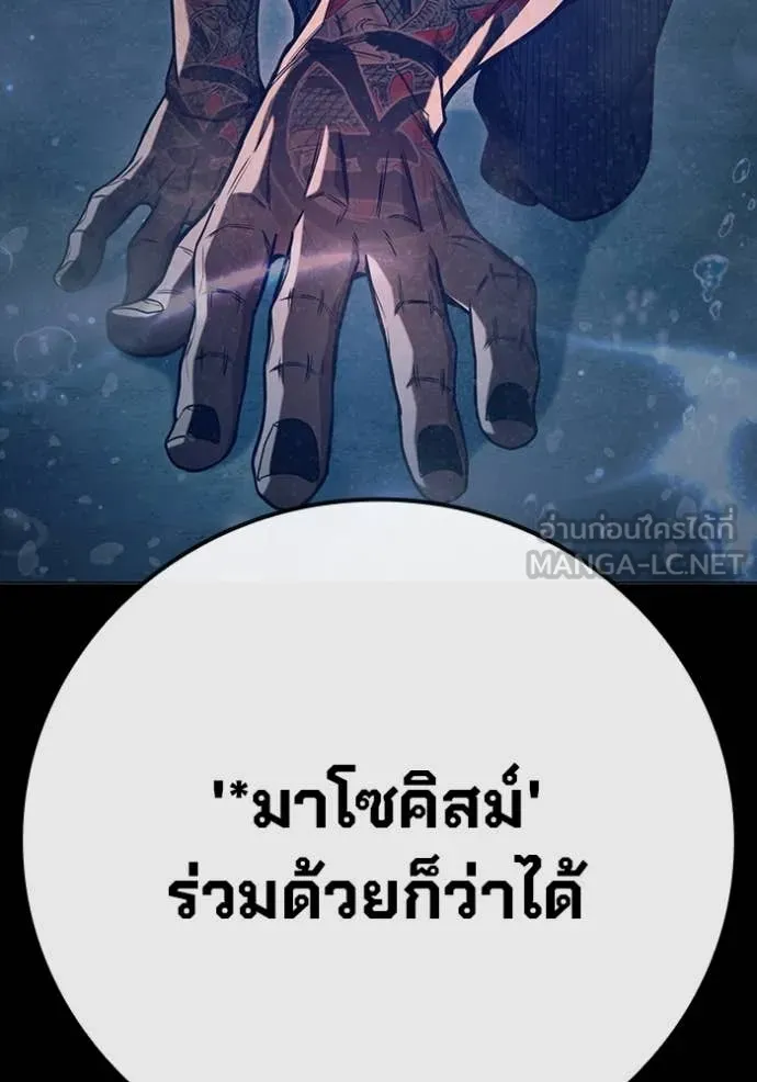 หน้า 25 จาก 245