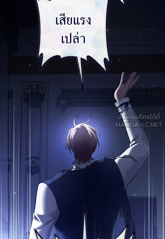 หน้า 102 จาก 159