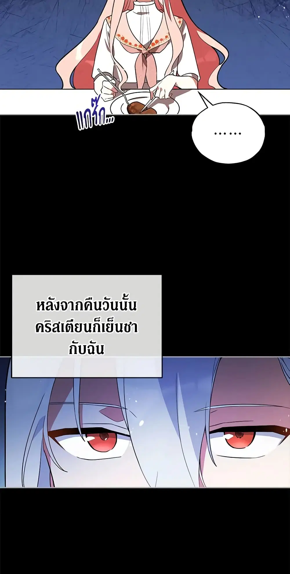 หน้า 5 จาก 43