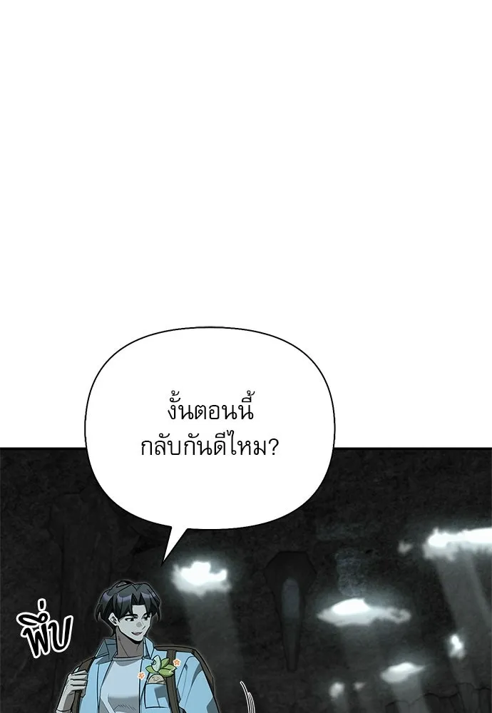 หน้า 104 จาก 164