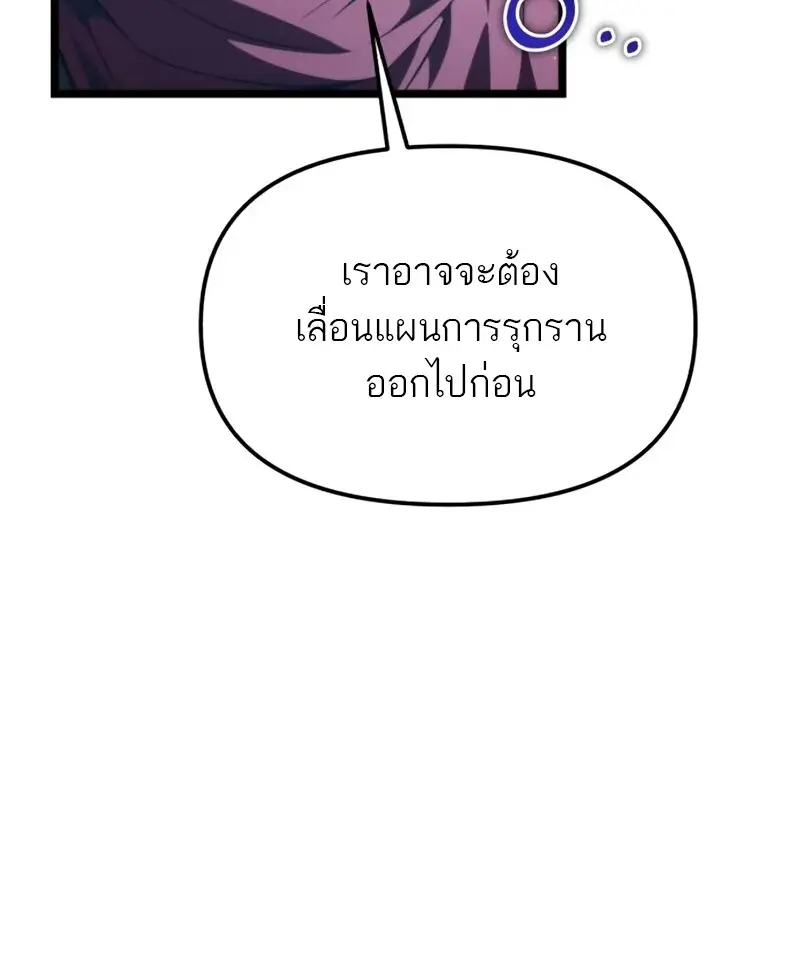 หน้า 41 จาก 160