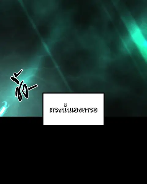 หน้า 27 จาก 158
